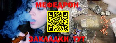ECSTASY Старая Купавна
