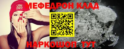 ECSTASY Старая Купавна