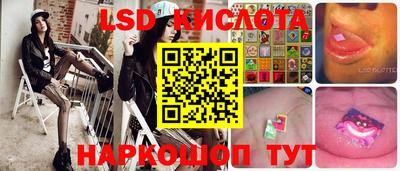 ECSTASY Старая Купавна