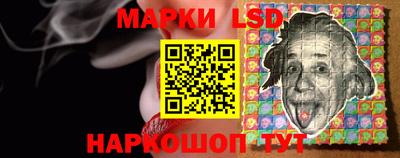 ECSTASY Старая Купавна