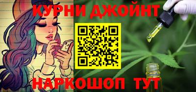 твердый Среднеуральск
