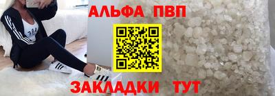 твердый Среднеуральск