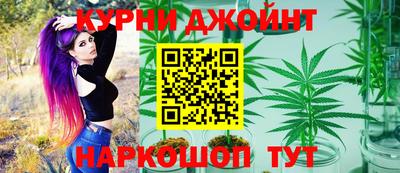 кокаин VHQ Ставрополь