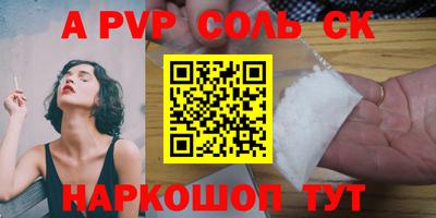 твердый Среднеуральск
