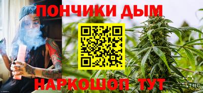 ECSTASY Старая Купавна