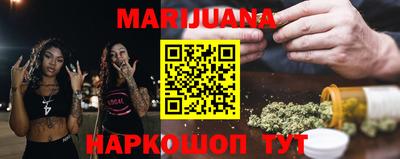 кокаин VHQ Ставрополь