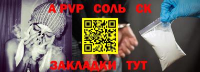 ECSTASY Старая Купавна