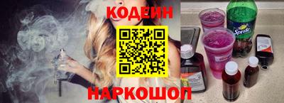 ECSTASY Старая Купавна