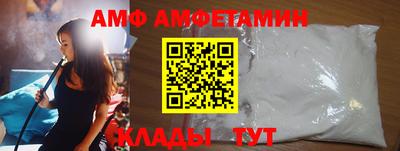 ECSTASY Старая Купавна