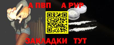 твердый Среднеуральск