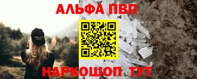 твердый Среднеуральск