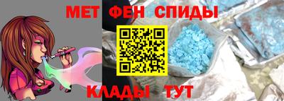 ECSTASY Старая Купавна