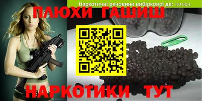 твердый Среднеуральск