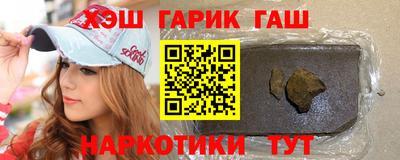 твердый Среднеуральск