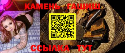 кокаин VHQ Ставрополь
