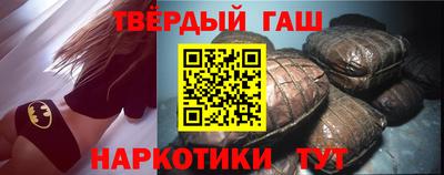 твердый Среднеуральск
