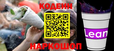 ECSTASY Старая Купавна