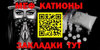 ECSTASY Старая Купавна