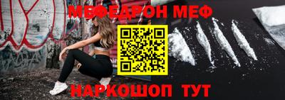 ECSTASY Старая Купавна