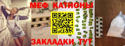 твердый Среднеуральск