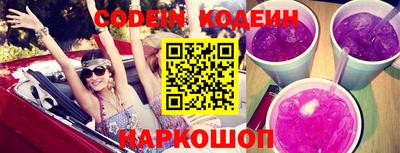 ECSTASY Старая Купавна